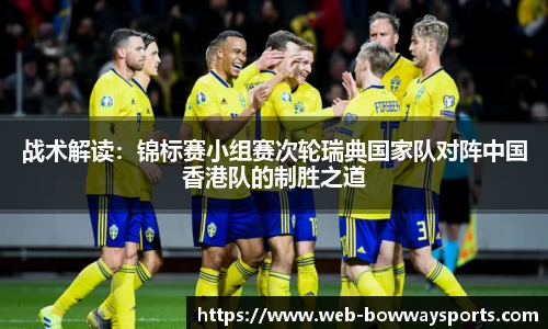 宝威体育平台