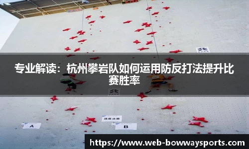 宝威体育官网