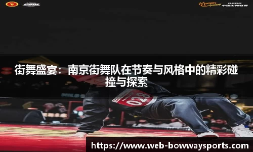 宝威体育平台