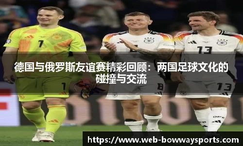 宝威体育