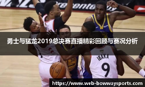 宝威体育官网